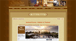 Desktop Screenshot of hotelier-th.com